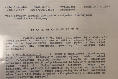 20200316_085814